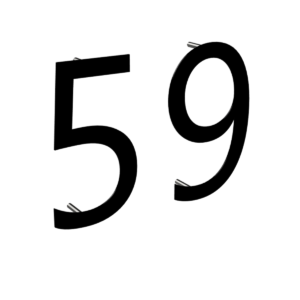 XL Floating House Number or Letter - Image 2